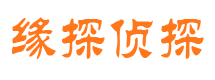 阳信市婚姻调查